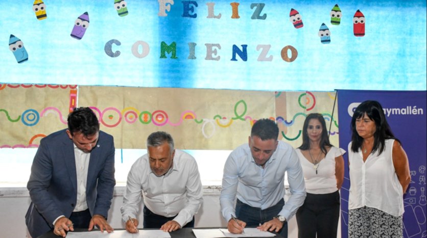 Inversión educativa